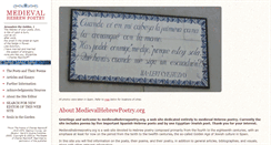 Desktop Screenshot of medievalhebrewpoetry.org
